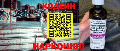 мет Гагарин