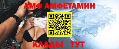 кокаин премиум Гай