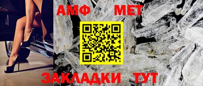 кокаин перу Гатчина