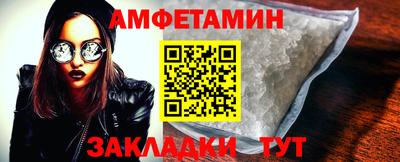 кокаин премиум Гай