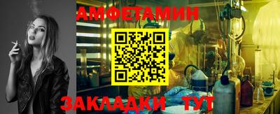 кокаин перу Гатчина
