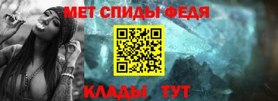 кокаин премиум Гай