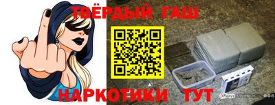 COCAINE Гагарин