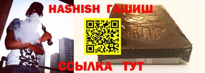 мет Гагарин