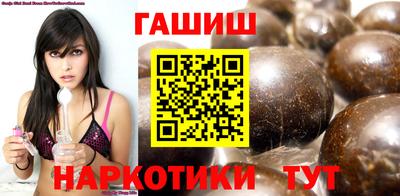 кокаин премиум Гай