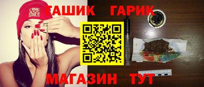 кокаин премиум Гай