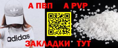 COCAINE Гагарин