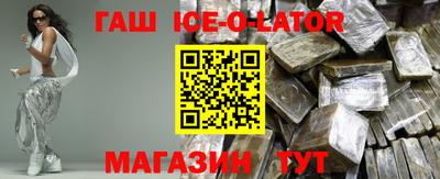 кокаин перу Гатчина