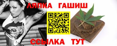 кокаин перу Гатчина