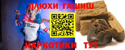 мет Гагарин