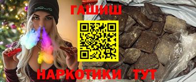 COCAINE Гагарин