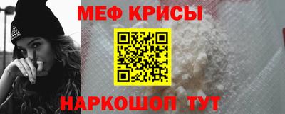 кокаин премиум Гай
