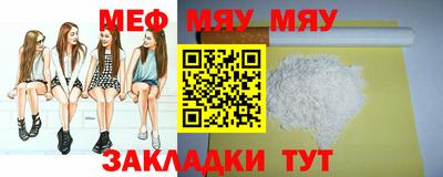 соль курить ск Гатчина