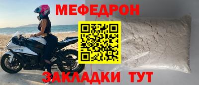 COCAINE Гагарин